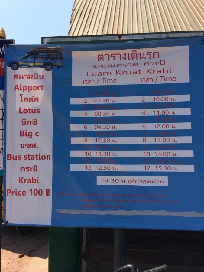 Gardenhomeresortkohjum Koh Jum Bagian luar foto